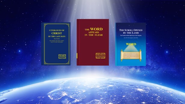 The Church of Almighty God, Eastern Lightning, God's words