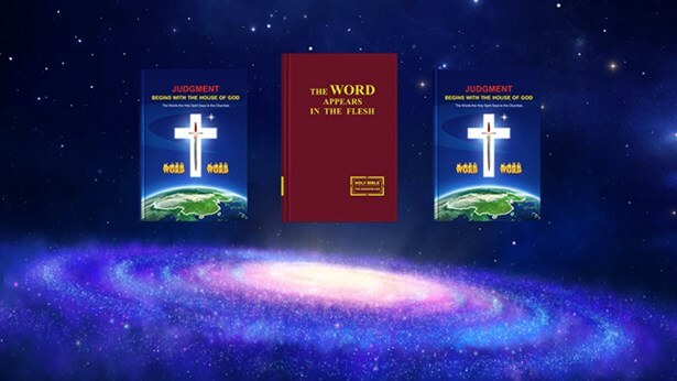 God's Judgment, The Church of Almighty God